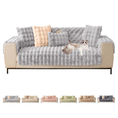 Sofa seat cover 1 - sofa, 4/3/2/1